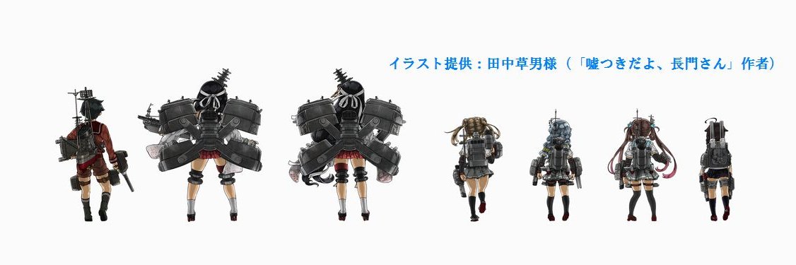 どどんぱ's banner
