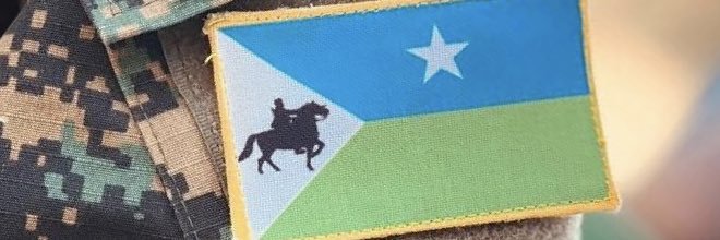 Ʌ฿ҮӐŊ (son of Ðaraawiish)🐎🇸🇴's banner