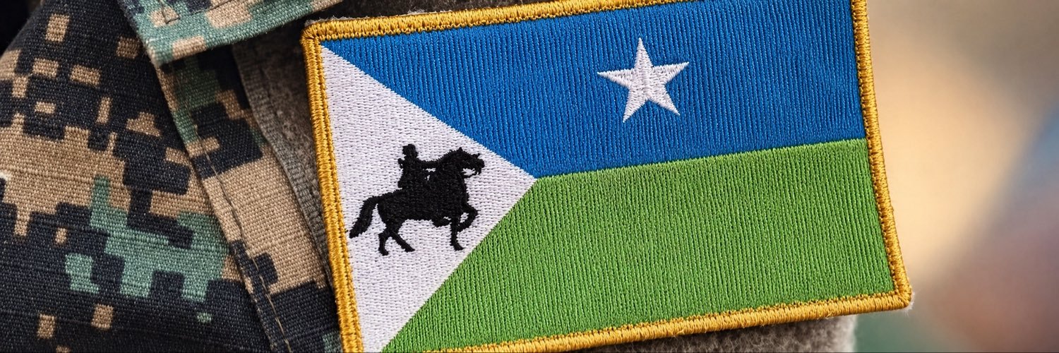 Ʌ฿ҮӐŊ (son of Ðaraawiish)🐎🇸🇴's banner