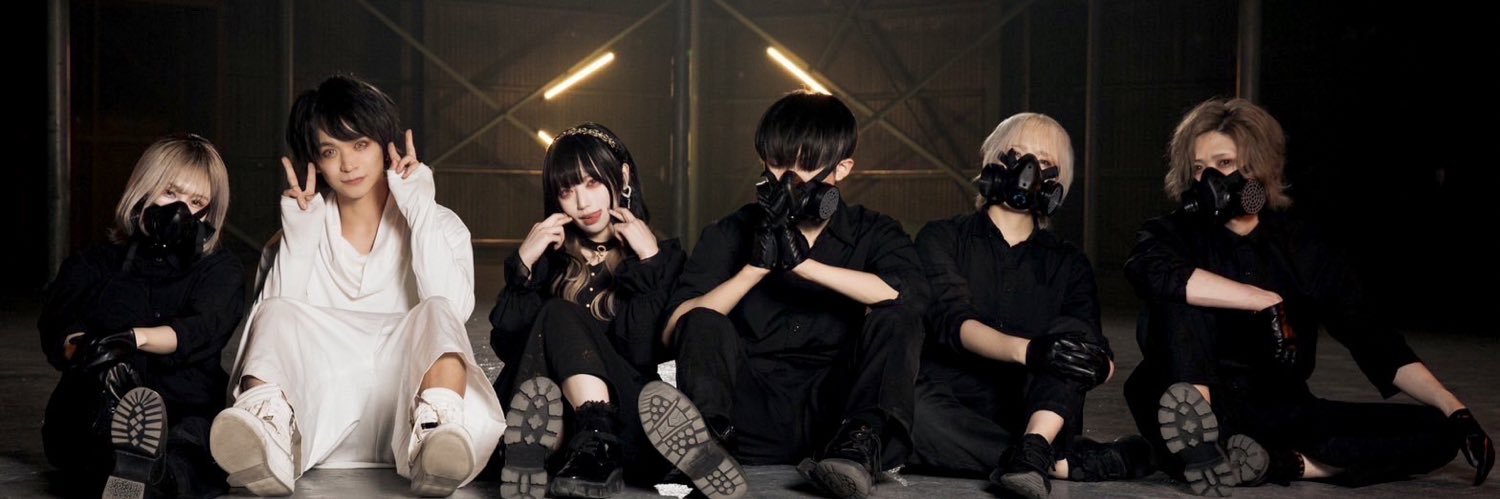Ry☆/ 辻 諒's banner