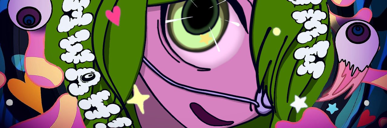 ru's banner