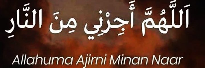 آ ســـــــیہ ♡'s banner