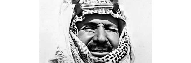 Qais قيس's banner