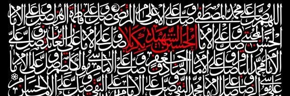 مجید آذرپی 🏴's banner