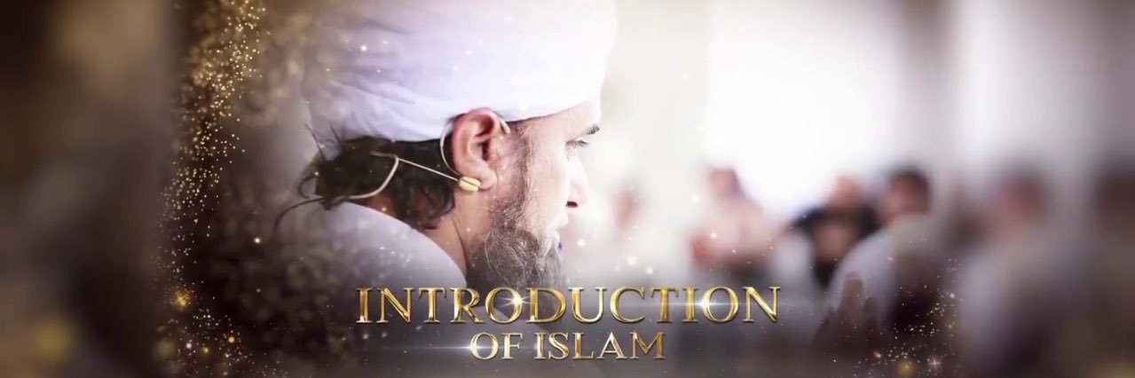 Mufti Tariq Masood's banner