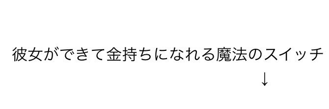 かま田【令和最新版】's banner