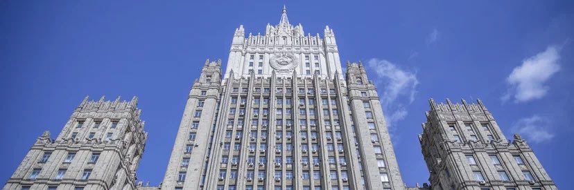 Russian Embassy in Iran's banner