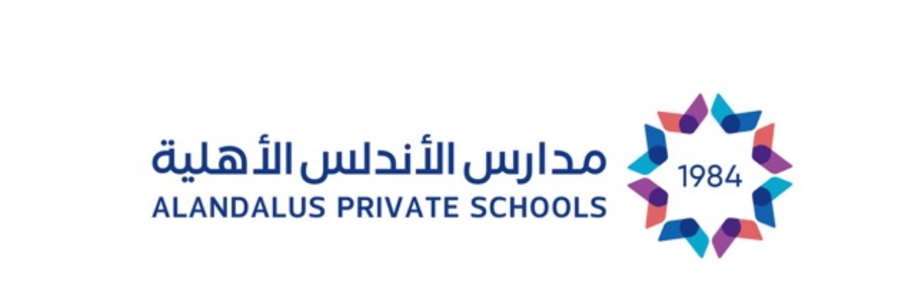 Alandalus Schools | مدارس الأندلس's banner