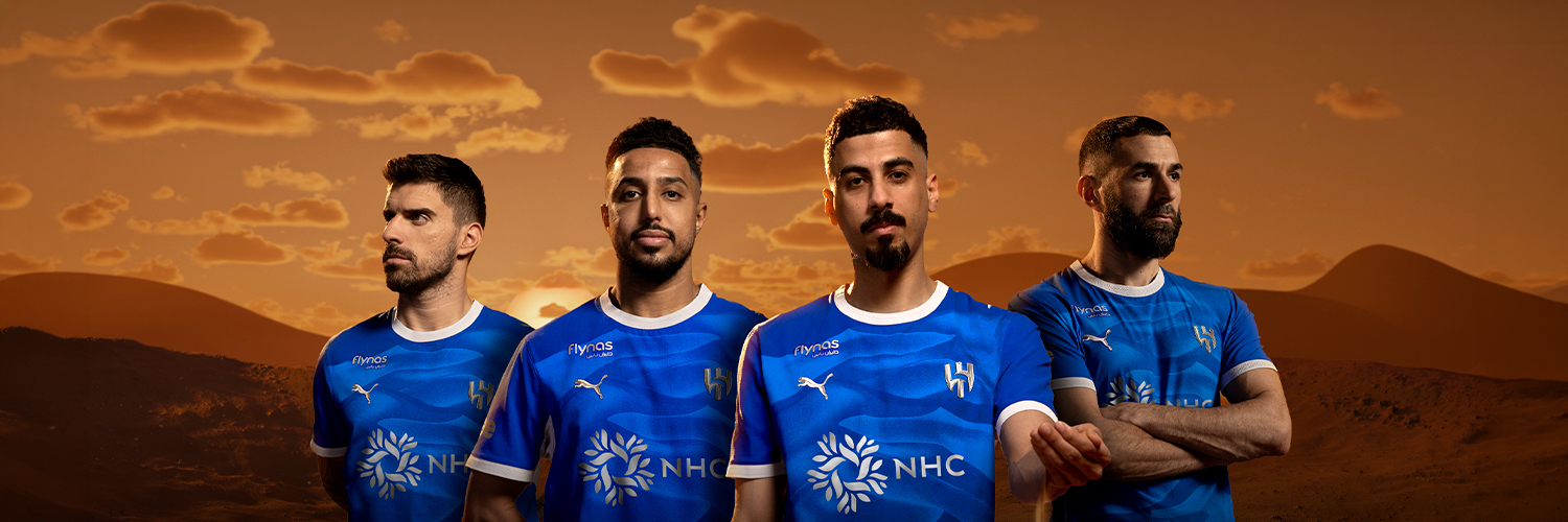 نادي الهلال السعودي's banner