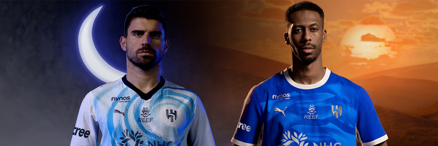 نادي الهلال السعودي's banner