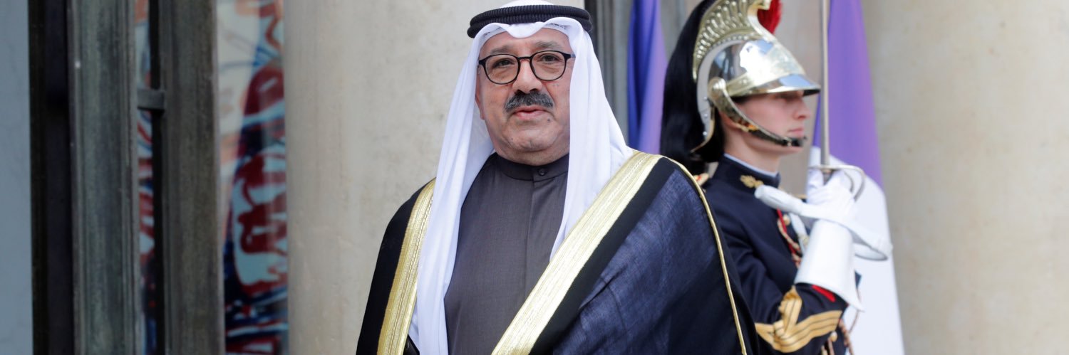 ♥️🇰🇼عاشقة الكويت🇰🇼♥️'s banner