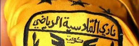 مساعد ندا's banner