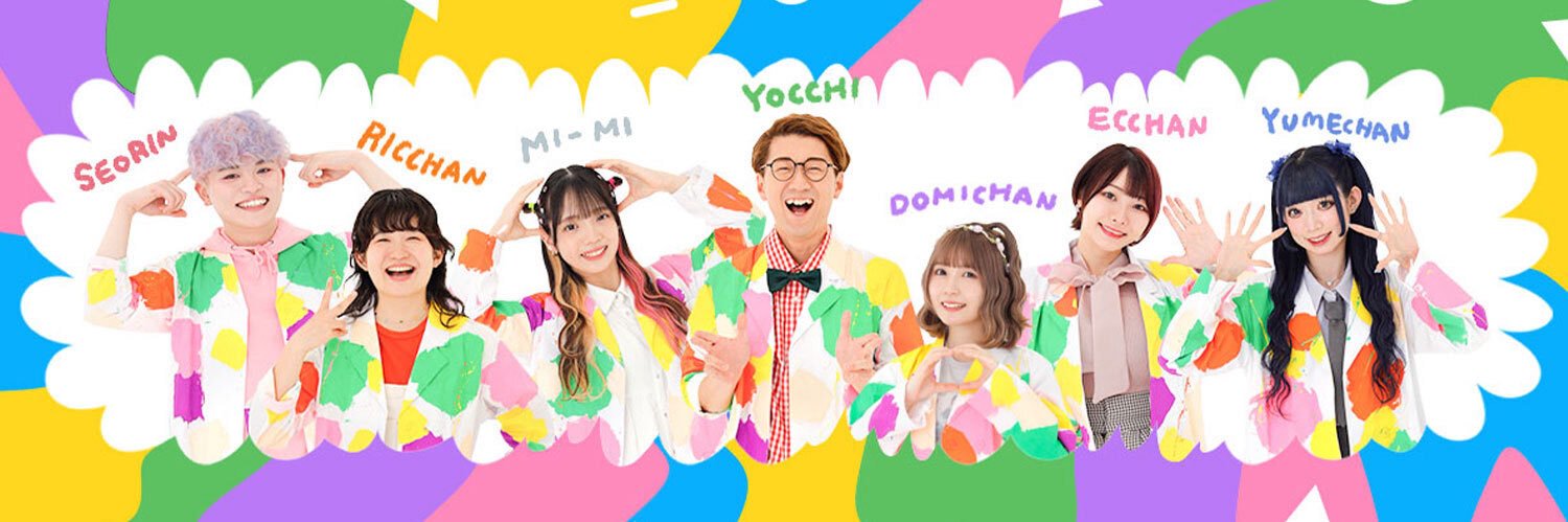 よっち【ボンボンTV】's banner