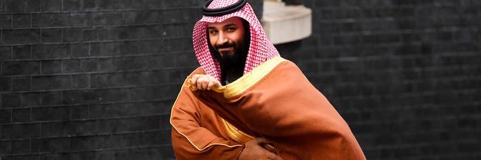 محمد حسين ال فردان's banner