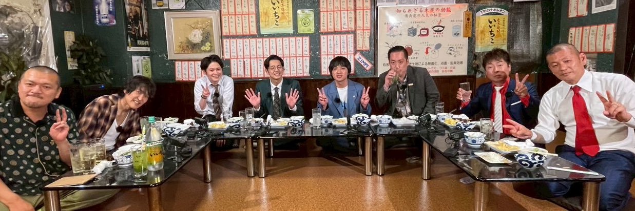 千原ジュニアのヘベレケ's banner