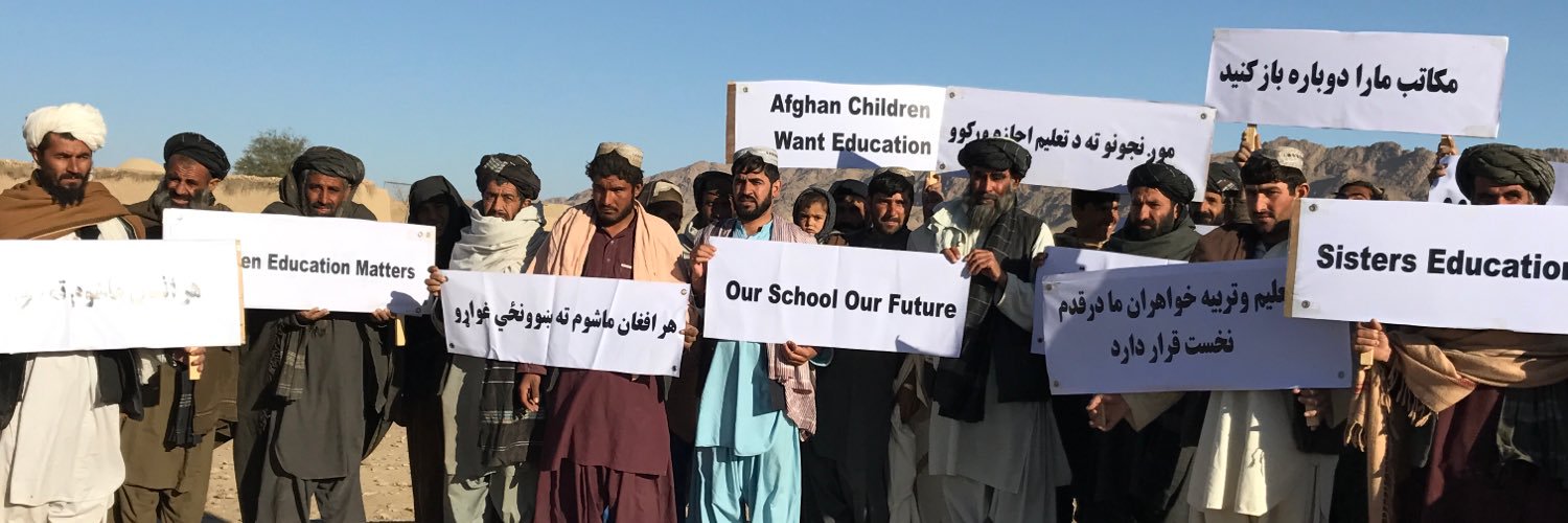 Matiullah Wesa مطيع الله ويسا's banner