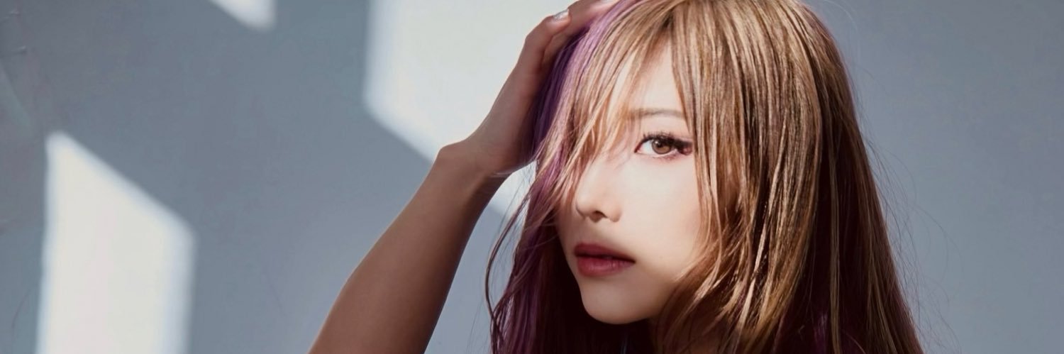 Kairi Sane's banner