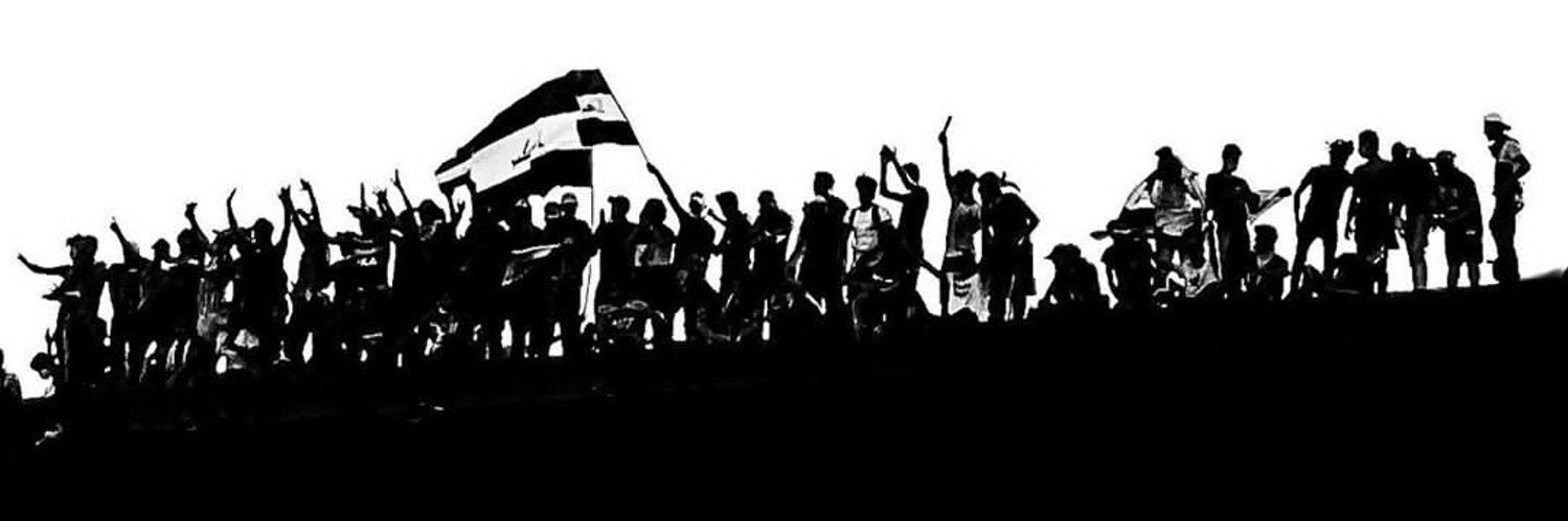 الخوة النظيفة's banner
