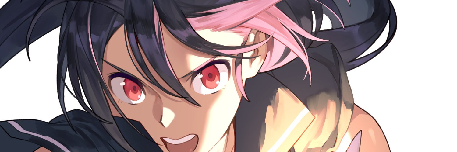 ANIMATO's banner