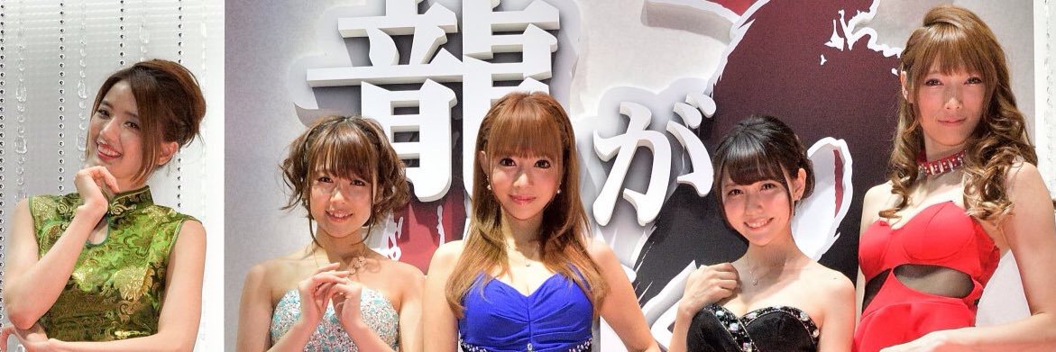 白石陽菜's banner