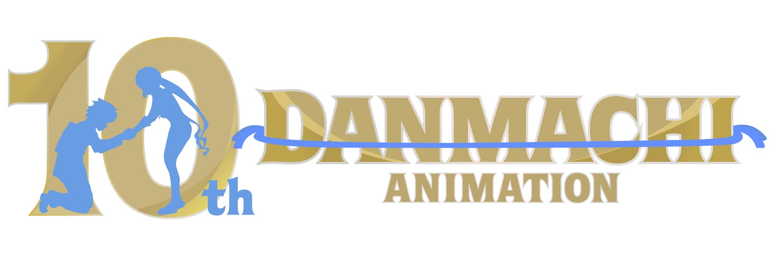 ダンまちシリーズアニメ公式@『ダンまちⅥ』制作決定！'s banner