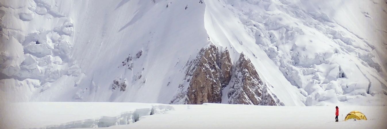 Adam Bielecki's banner