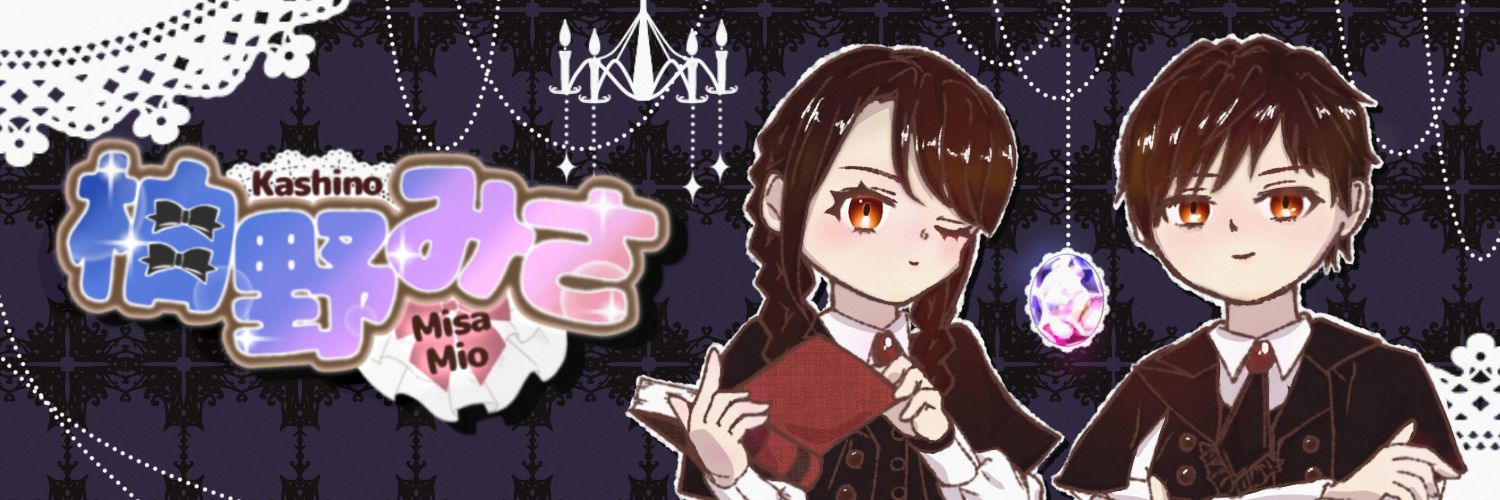 柏野みさ💙男の娘 ♂️'s banner