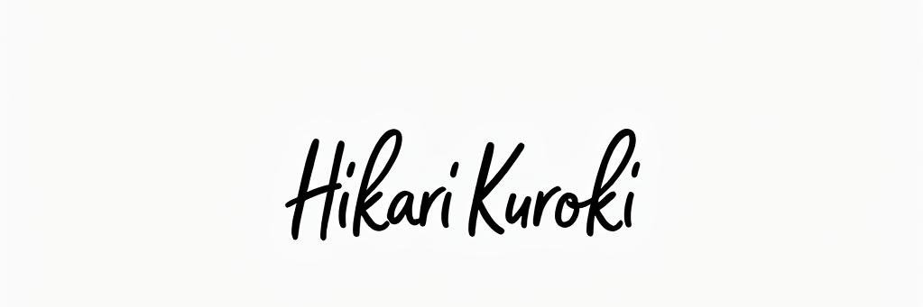 黒木ひかり's banner