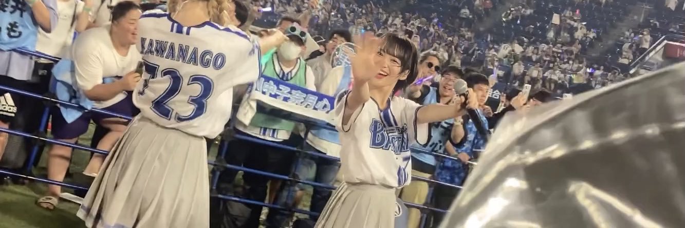 なんかちゃんは光's banner