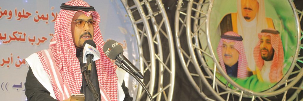 ابن معطش المعمري's banner
