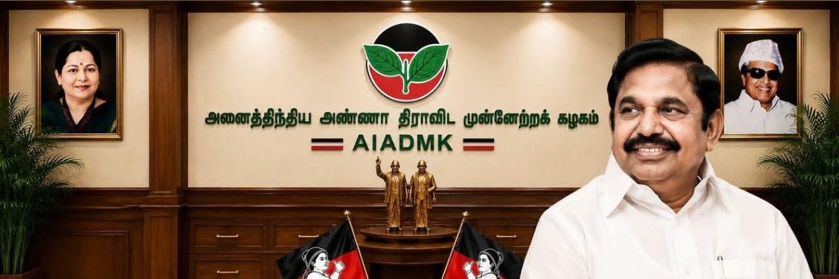 Pullambadi S Palanisamy-SayYesToWomenSafety&AIADMK's banner
