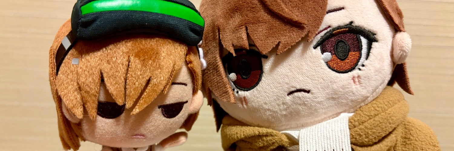 かいこ〜。's banner