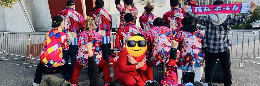 バルカン 🎪's banner