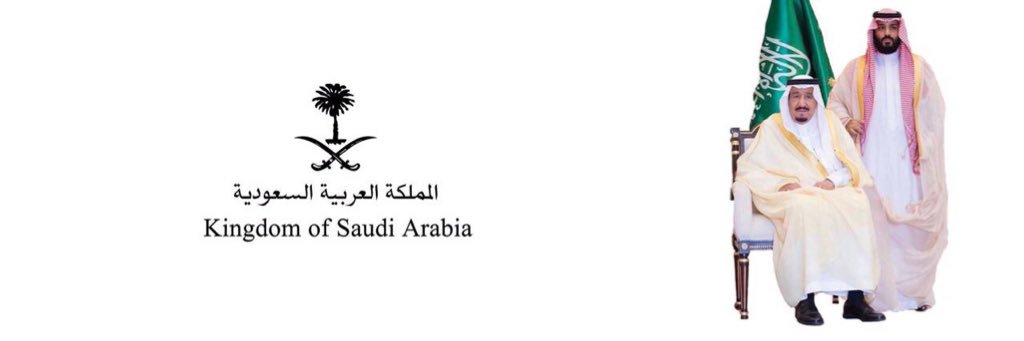 د.عبدالله العضيبي's banner