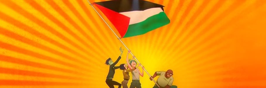 اسد's banner