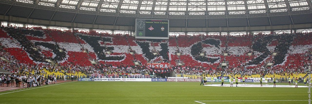 Andrey Kopylov's banner