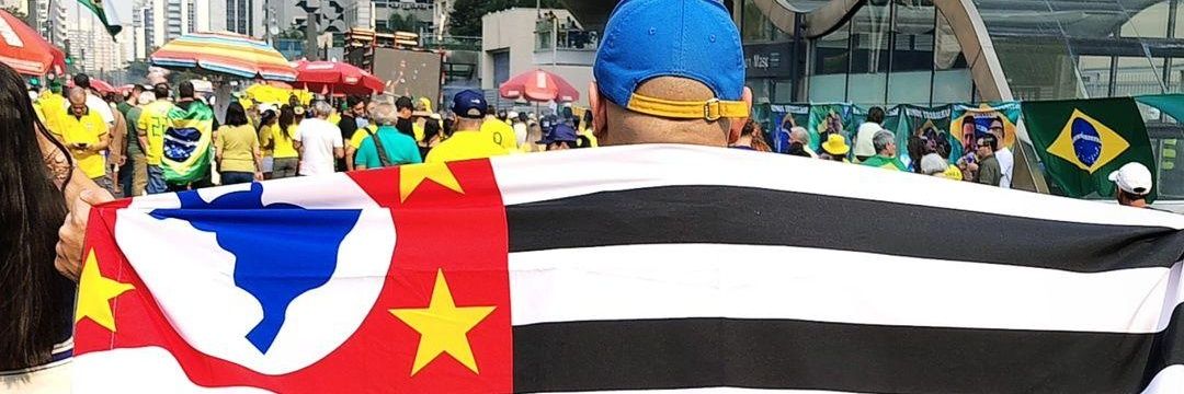 Fábio Gonçalves's banner