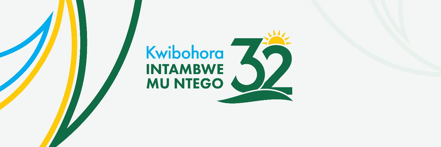 Ministry of Local Government | Rwanda's banner
