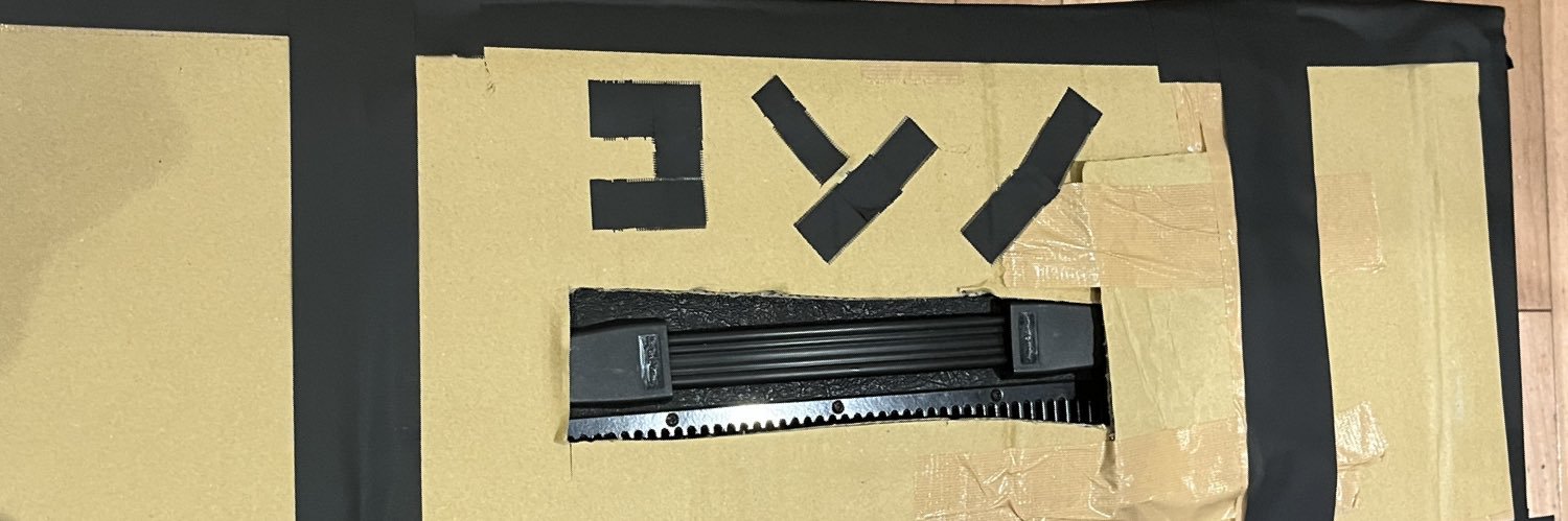 コンノユウタ's banner