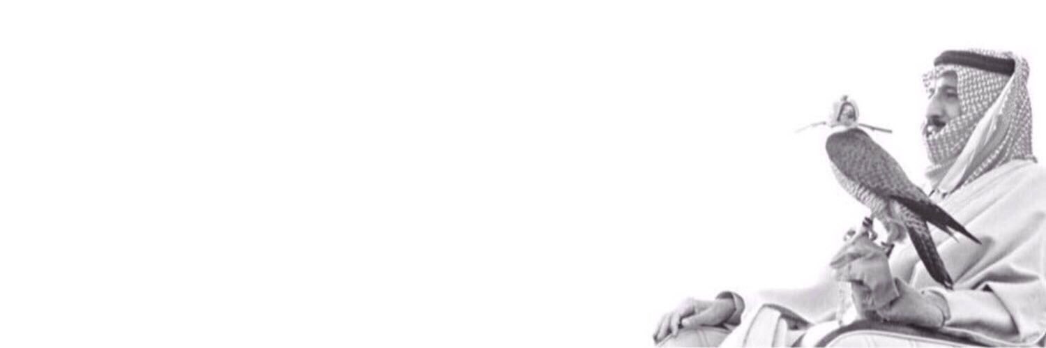 مخضّب | ١٧٢٧م's banner