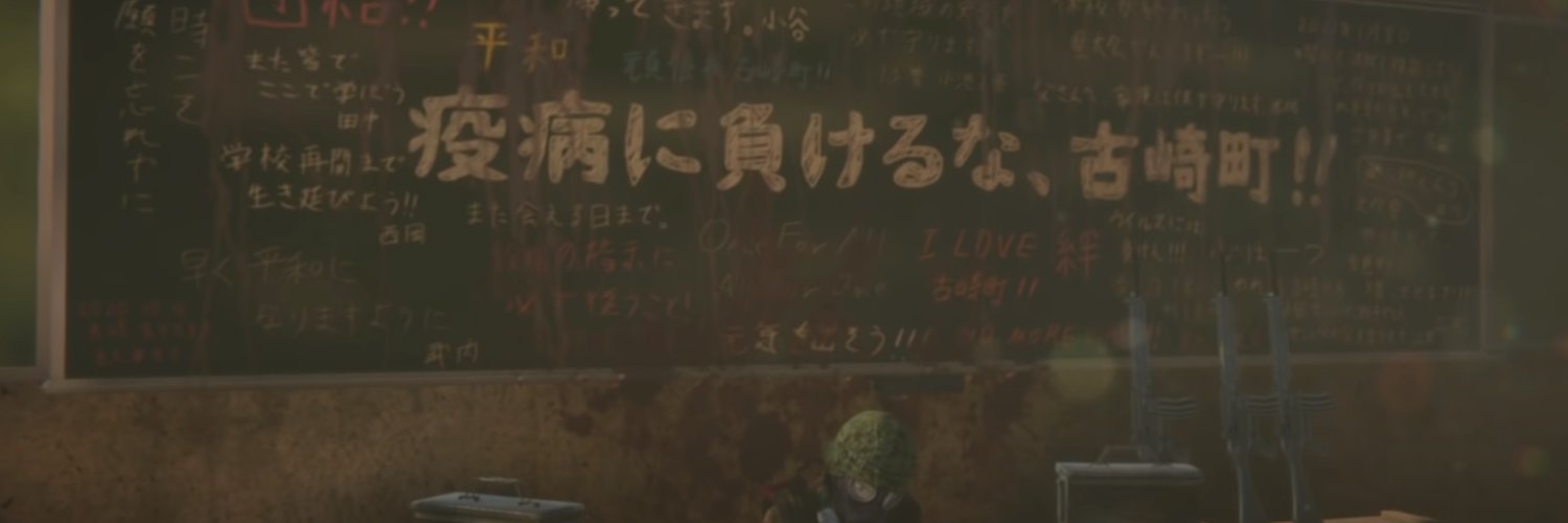 霧笛ノト's banner