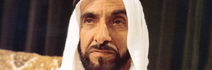 د. أحمد العوضي's banner