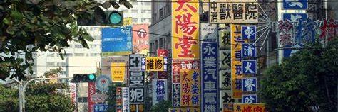废柴君a's banner