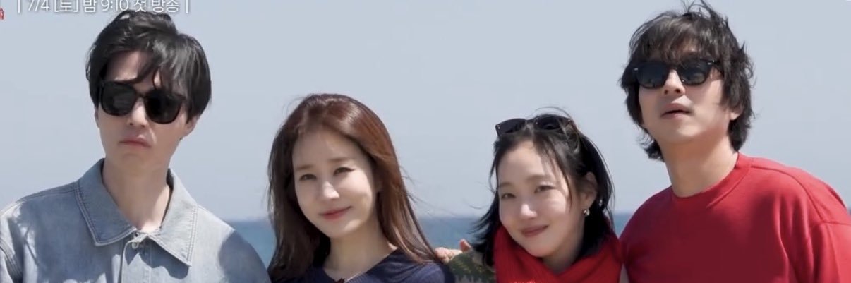 ユインナ 유인나 Japan FAN's banner