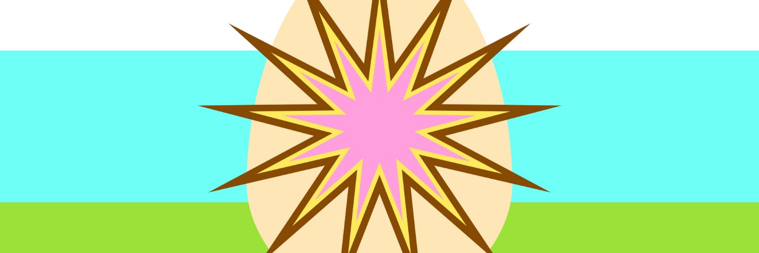Seren / Серен's banner