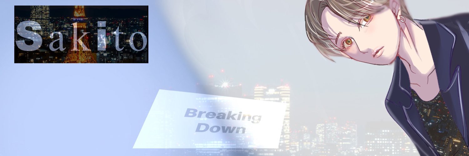 咲人 S PiDA's banner