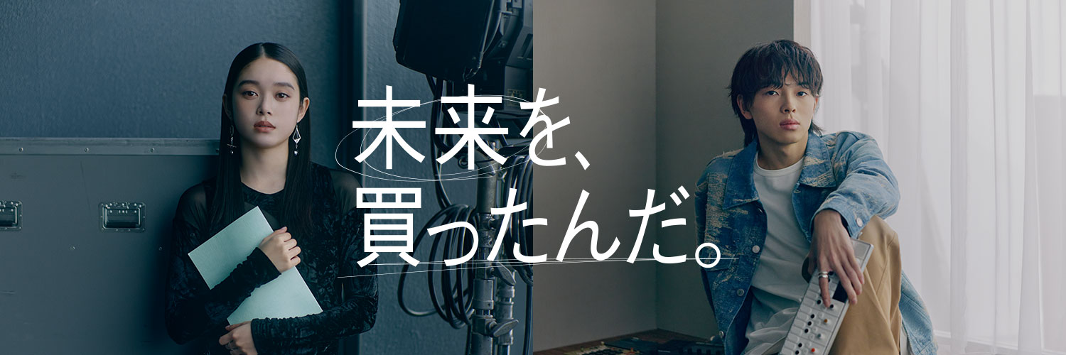 ジャックス (JACCS)【公式】's banner