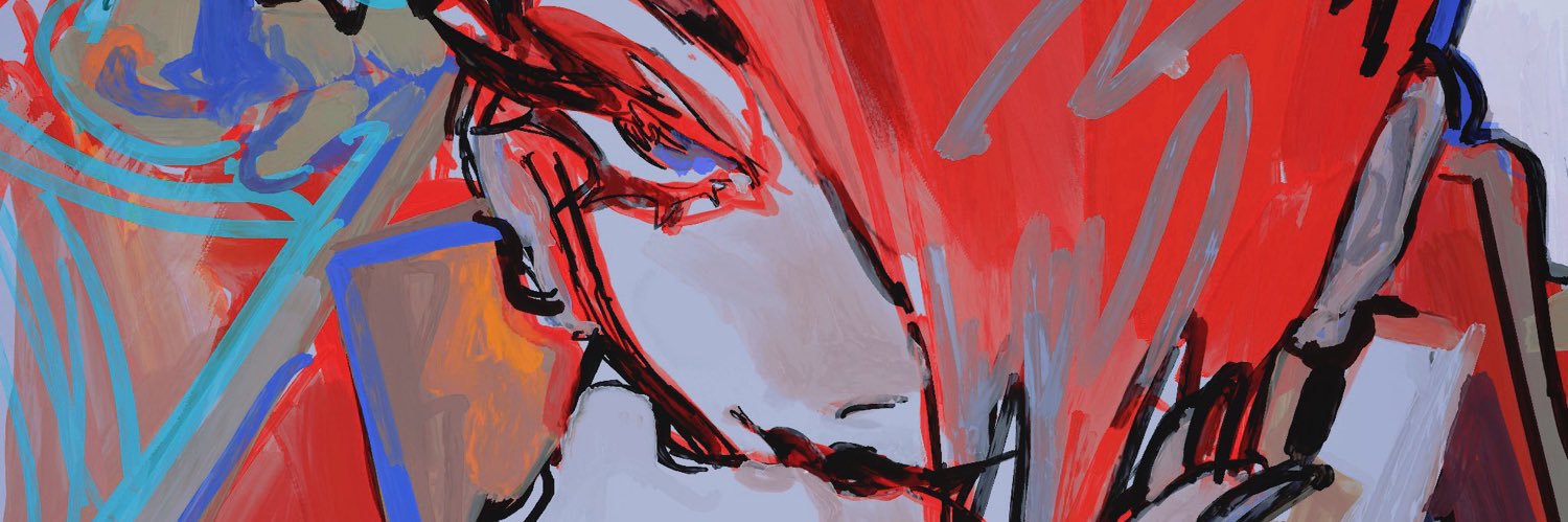 SEi's banner