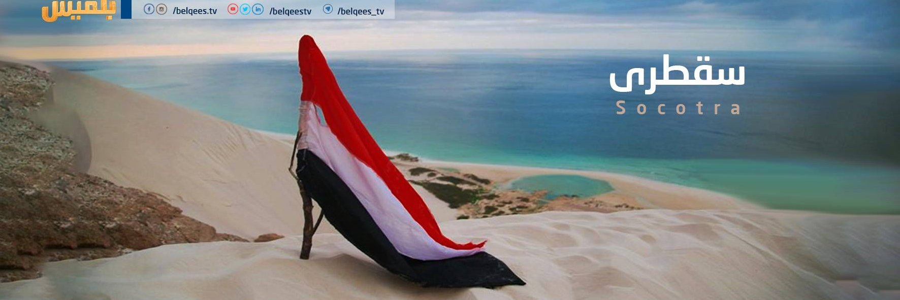 أسامة عادل's banner