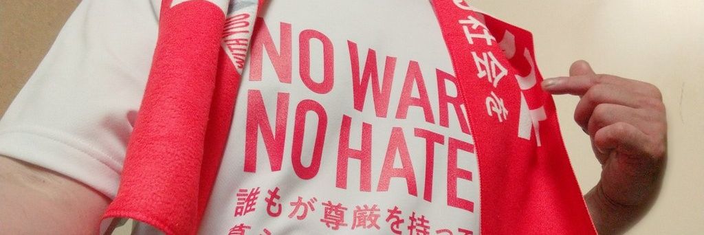 賢 🍉 Free Free Gaza！🇵🇸's banner